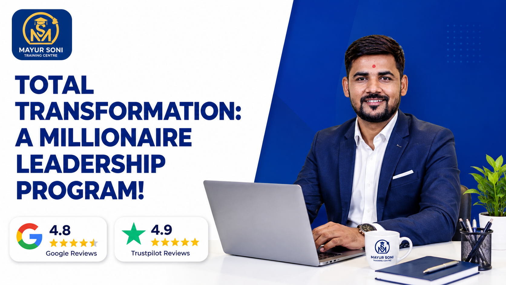 TOTAL TRANSFORMATION: A MILLIONAIRE LEADERSHIP PROGRAM! 