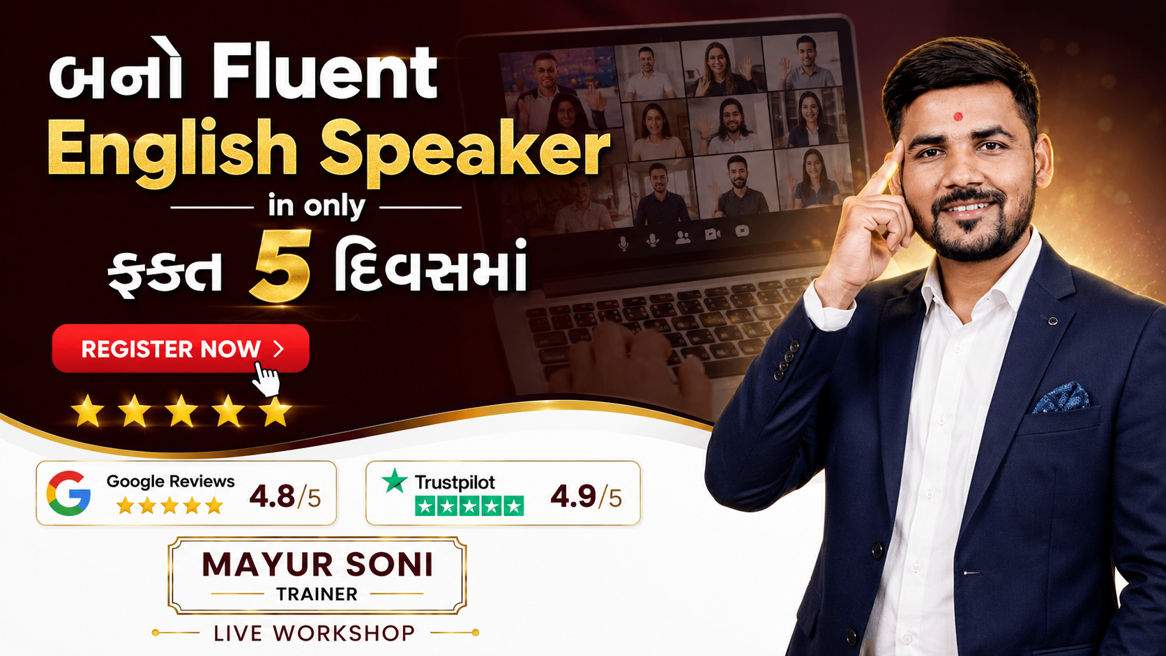 5 DAYS ZERO TO HERO SPEAKING ENGLISH WORKSHOP