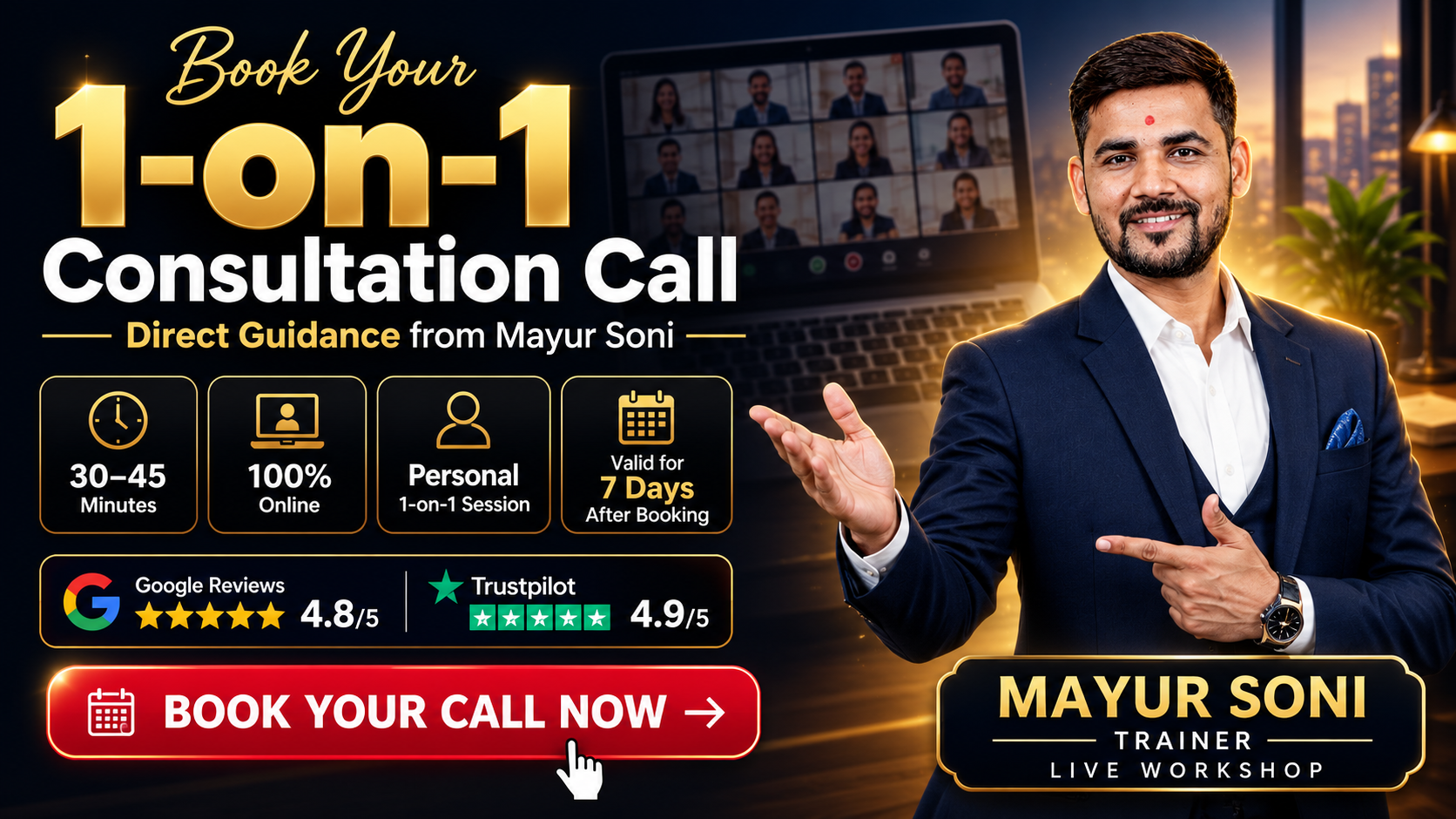 1-on-1 Consultation Call with Mayur Soni (Online)
